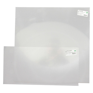 Vetro Stampato 50x50 Cm - Spessore 2 Mm - Product Image 1