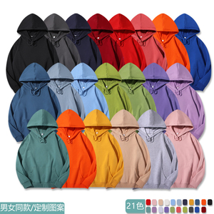 Pull Sweat Brodé Unisexe Heavyweight Fleece Drop Shoulder Sweat à Capuche avec Poche - Product Image 4