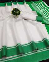 NOUVEAU SAREE EN COTON DOUX : COTON SOIE