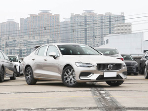 Véhicule d'occasion Volvo S60 B4 2026 – Berline Intelligente, Élégante et Luxueuse de Taille Moyenne, 2.0T Hybride Léger 48V, Boîte 7DCT, 4 Portes, 5 Places – À Vendre - Product Image 1