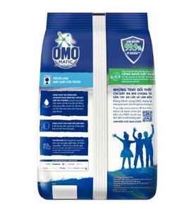 Omo ผงซักฟอกซักผ้า Matic ด้านหน้าโหลด 2.9 กก. ถุงขายส่ง Omo Expert ผงซักฟอกป้องกันแบคทีเรีย - Product Image 2