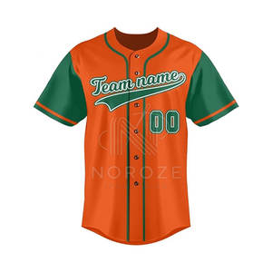 Venta directa de fábrica Jersey de béisbol de manga corta Nuevo estilo Hombres Ropa deportiva Jersey de béisbol - Product Image 2