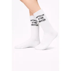 Chaussettes de sport imprimées colorées Don't Be Foolish Bihter Collection - Product Image 2