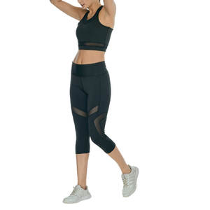 Ensemble 2 pièces de shorts de yoga sur mesure de haute qualité, couleur unie, taille élastique, taille haute, logo avant, séchage rapide, respirant, faible MOQ - Product Image 2