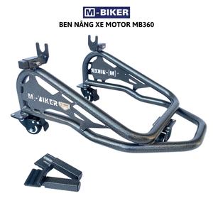 Produit authentique Mbiker - MB360, élévateur de moto arrière, acier, capacité de 8000 kg - Product Image 3