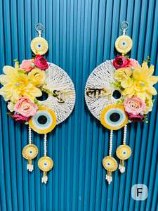 Décoration murale multicolore vibrante Shubh Labh, art textile fait main pour la décoration de la maison et les toiles de fond d'événements avec un design ethnique unique - Product Image 4