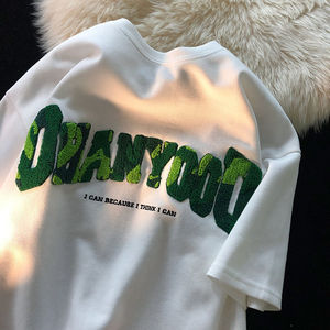 NOUVEAU T-shirts pour hommes en coton/fibre de bambou écologiques à séchage rapide, personnalisés, en tissu éponge chenille, imprimés en sérigraphie 3D, grandes tailles - Product Image 1