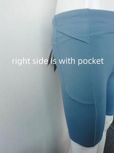 Short d'entraînement athlétique pour hommes Gym Running Workout Léger Extensible Respirant Anti-transpiration Short en maille de haute qualité - Product Image 4