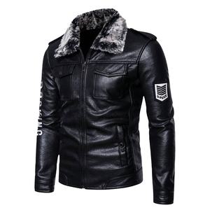 แจ็กเก็ตหนังผู้ชายสำหรับฤดูหนาวผ้าแคนวาสที่ได้รับความนิยมสูงสุดพร้อมซิปออกแบบได้ตามต้องการ - Product Image 3