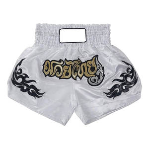 กางเกงออกกำลังกายวิ่งขาสั้นสำหรับผู้ชายมาใหม่ชุดออกกำลังกายน้ำหนักเบาแบบพรีเมี่ยมแห้งเร็วระบายอากาศได้ดีมีความยืดหยุ่น - Product Image 1