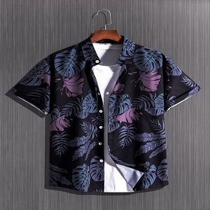 2023เสื้อยืดแขนสั้นผู้ชายคุณภาพสูงมีคุณสมบัติระบายอากาศคอตั้ง - Product Image 3