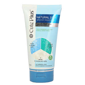Mascarilla Cute Plus 3 en 1 150ml - Product Image 2