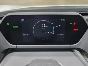 Véhicule d'occasion vérifié 2024 Pure Electric Solterra-Type Limited AWD SUV à vendre, sans accident et prêt à être expédié - Product Image 5