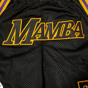 Pantalones cortos de baloncesto sólidos delanteros personalizados sublimación comodidad cintura elástica deportes transpirables secado rápido Fitness malla pantalones cortos de hombre - Product Image 5