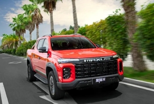 Nouveau Mini Camion Diesel Automatique 2.0T Cabine Double Chinoise avec Sièges en Cuir Caméra Arrière à <span class=keywords><strong>Direction</strong></span> Gauche - Product Image 2