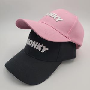 Plain Black Baseball Cap Casual Everyday Wear - Product Image 2