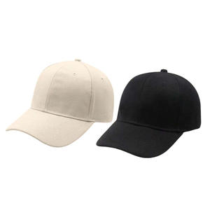 Blue Coplor Baseball caps unisex Polyester/cotton trending High Quality customized multi panel baseball <b>hat</b> for sports - Product Image 1