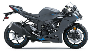 Nuevas Motocicletas All-Best 2025 Ninjas ZX6R (ABS) en Stock - Product Image 3