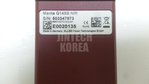 7647) [<b>USED</b>] Manta G145B NIR - Product Image 4