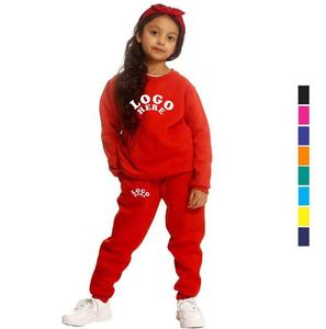 ชุดวอร์มและชุดจ็อกเกอร์ผ้าฝ้ายสำหรับเด็กเสื้อผ้าลำลองปรับแต่งได้สำหรับฤดูหนาว - Product Image 6