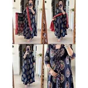 Nuevo conjunto festivo de pantalón Anarkali Kurta de algodón bellamente trabajado a mano con Malmal Dupatta para fiestas - Product Image 1