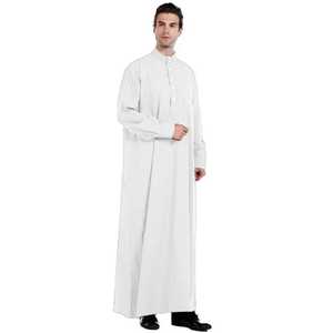 Robe Abaya Arabe Musulmane pour Homme Coupe Ample Manches Longues Col Montant Patchwork Design Broderie Dubai Jubba - Product Image 2