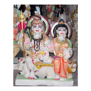 พิเศษพระเจ้าสีขาวหินอ่อน Shiv Parivar ประติมากรรม - Product Image 1