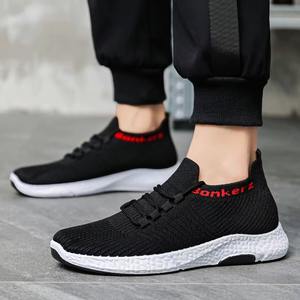 Chaussures de sport décontractées légères et respirantes pour hommes, baskets pour tous les jours, en mesh, pour toute l'année, printemps, été, hiver, automne - Product Image 6