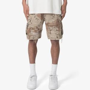 Private Label Half Sleeve <b>Shorts</b> Breathable Mesh Design in All Colors <b>Camouflage</b> Design Customizable Style LOW MOQ - Product Image 5