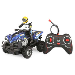 Bicicleta todoterreno con control remoto - Azul real - Product Image 1
