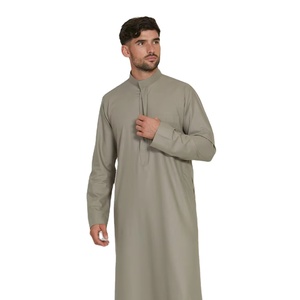Tenue de mariage musulmane traditionnelle respirante en coton fait à la main avec impression dessinée à la main - Product Image 1