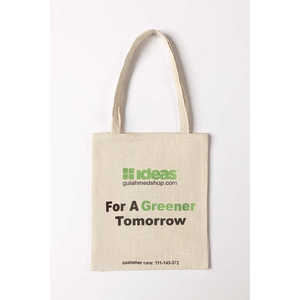 กระเป๋าใส่ของสำหรับวิ่งสีขาวสำหรับผู้หญิง - Product Image 6