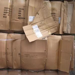 Déchets de papier OCC de haute qualité de grade 11 et 12 fabriqués aux États-Unis à prix réduit - Product Image 2