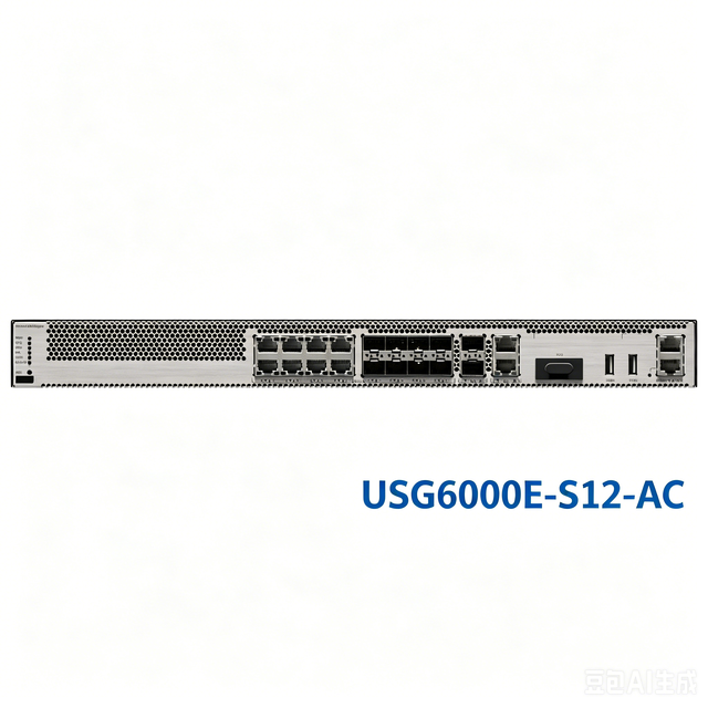 USG6000E S12 AC Next-Generation Enterprise Security Gateway Firewall 20Gbps Throughput 8GE RJ45 4GE Combo Ports VPN Advanced