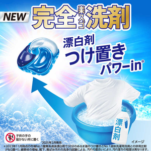 High Quality Latest Packing 11 <b>Pods</b> P & G <b>Laundry</b> <b>Detergent</b> Refill Podsl 11 Pieces Made in Japan Japanese Mother love - Product Image 5