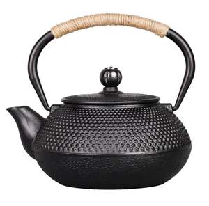 Modern Handmade Cast Iron Coffee <b>Teapot</b> <b>Set</b> <b>Japanese</b> Design 500ml Capacity - Product Image 2