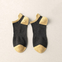 Chaussettes courtes pour hommes en coton de haute qualité, respirantes, pour le printemps et l'été