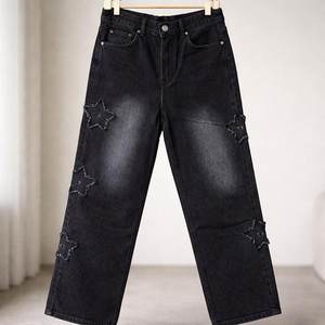 Conjunto de Mezclilla para Mujer, Estilo Vintage, Top Halter Elástico, Jeans Ajustados, Traje de Dos Piezas, Casual y Elegante para Verano - Product Image 5