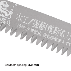Taiwan <b>Product</b> Multi Purpose Pruning Saw Blade P40mm For <b>Rubber</b> Gasket Cutting - Product Image 5