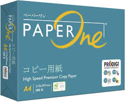 Paperone A4 Copia Bond Papel de impresión 70g y 80g Opciones de peso Tamaño A4 - Product Image 4
