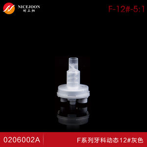 Kinmak Modul-La máquina con tubo de mezcla de agitación dinámica es adecuada para moldes dentales - Product Image 6