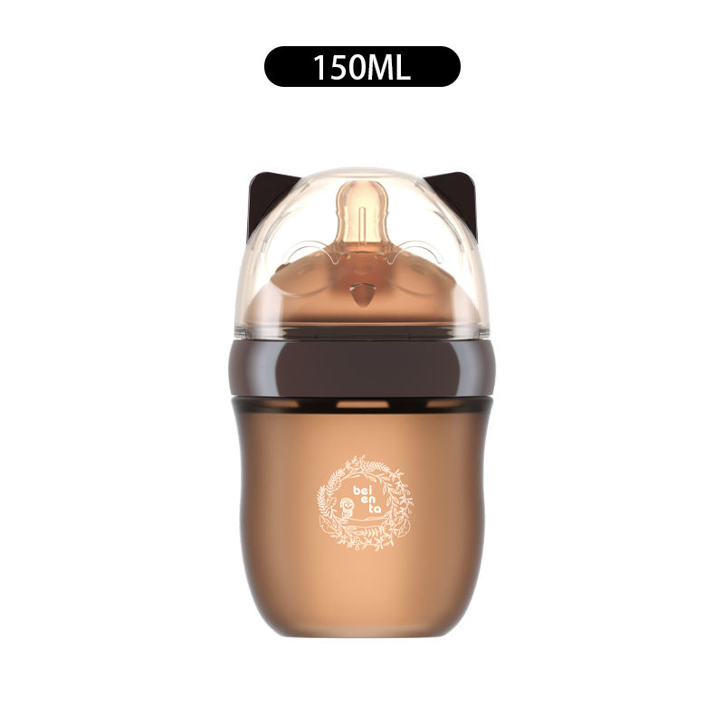 150ml Brown
