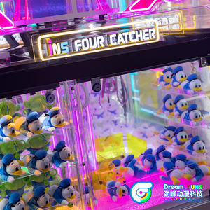 DreamFuns 4Player Island Claw Machine UFO Design pour mini jouets en peluche Jeu d'arcade à pièces populaire dans les lieux de divertissement - Product Image 5