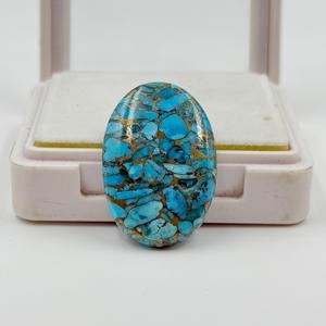 Alta calidad 28.45Ct cobre azul Natural turquesa piedra preciosa suelta personalizable forma ovalada 31X21X5MM suave 31X21X5MM piedra preciosa - Product Image 2