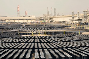 แอสฟัลต์ปิโตรเลียม MNCO เกรด 80/100 สำหรับงานถนน แอสฟัลต์คุณภาพสูงสำหรับการก่อสร้างทางปูยาง จุดอ่อนตัว 49-56 - Product Image 3