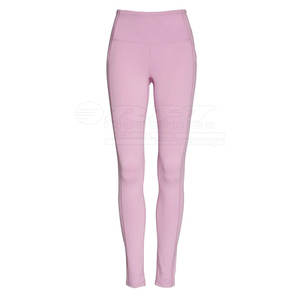 Leggings confortables pour femmes avec soutien taille haute parfait pour l'entraînement de yoga et les activités de plein air - Product Image 1