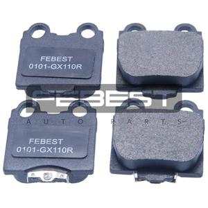 Pastiglie freno posteriori FEBEST (0101-GX110R) - Product Image 1