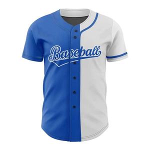 Maillot de baseball pour homme de haute qualité 100% polyester en taille adulte, maillot personnalisé, couleur unie, uniforme d'équipe de baseball - Product Image 1