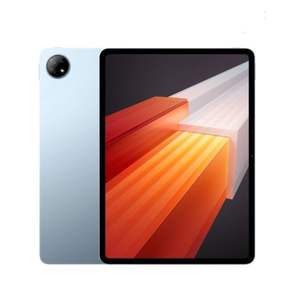 VIVO IQOO Pad 2 WiFi 12.1 "8GB + 128GB IPS 13MP Dimensity9000 + 10000mAh Tablette par FedEx - Product Image 1