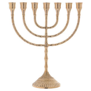Chandelier Menorah en aluminium doré personnalisable pour la décoration de la maison pour Noël Décoration de la maison - Product Image 2